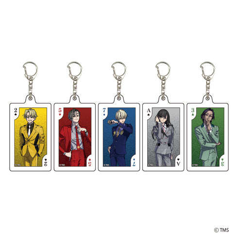 『HIGH CARD』アクリルキーホルダー「HIGH CARD」01/BOX (全5種)
